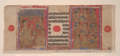 Mahavira Preaching to Monks and Nuns: Folio from a Kalpasutra Manuscript by Anonymous