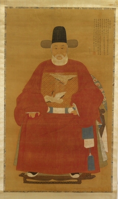 Portrait of Zhou Gongsu (Zhou Yong, 1476-1547) by Anonymous