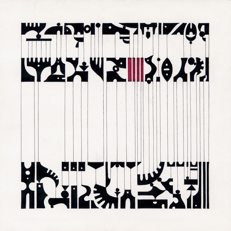 Exhibit image