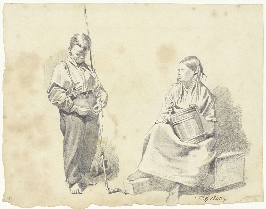Exhibit image
