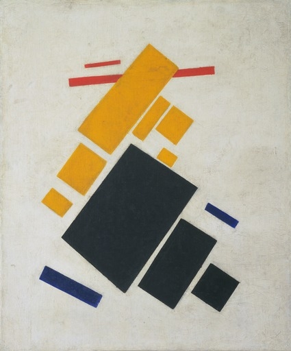 Exhibit image