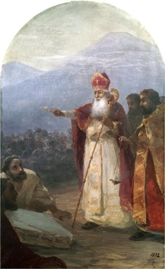 The Baptism of the Armenian People. Gregory the Illuminator by Ivan Ayvazovsky