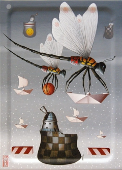 The fourth migration by Dragan Jovanović