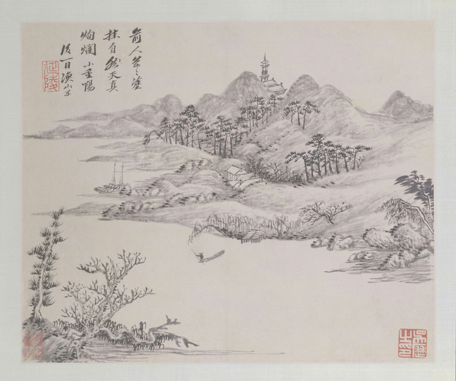 Exhibit image