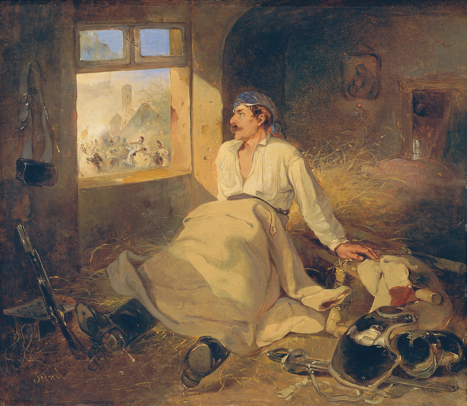 Exhibit image