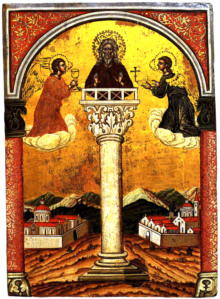 Exhibit image