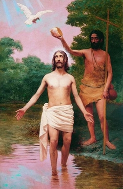 Baptism of Christ by José Ferraz de Almeida Júnior