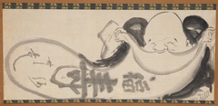 Budai Opening His Sack by Hakuin Ekaku