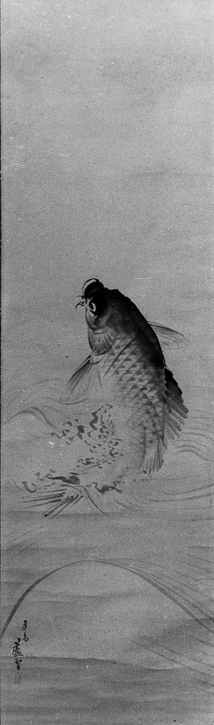 Exhibit image
