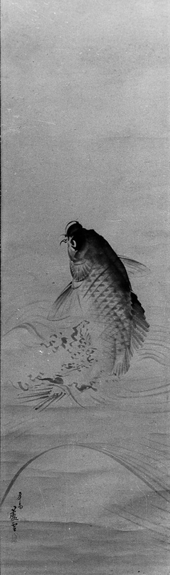 Carp by Nagasawa Rosetsu