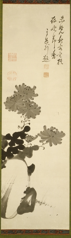 Chrysanthemums and Rock by Itō Jakuchū