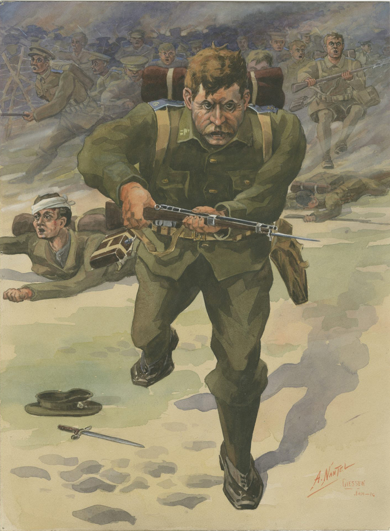 Exhibit image