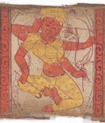 Dancing Female Goddess, Firing an Arrow from Her Bow and Holding an Elephant Goad ", Leaf from a dispersed Ashtasahasrika Prajnaparamita (Perfection of Wisdom) Manuscript by anonymous painter