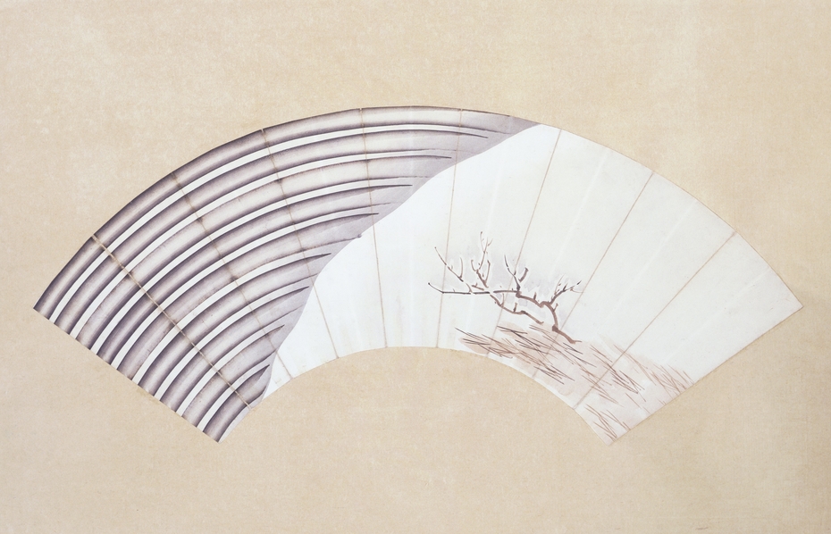 Exhibit image