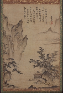 Landscape with Pavilion by Shōkei Kenkō