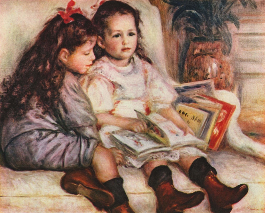 Exhibit image