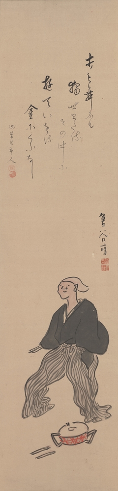 Manzai Dancer by Yokoi Kinkoku