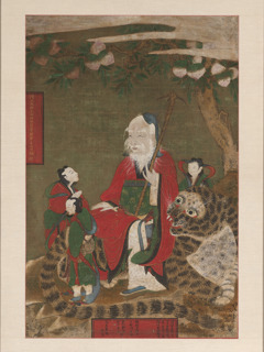 Mountain God with Tiger and Attendants by Unknown Artist