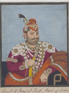 Portrait of Ishwari Sen by Anonymous