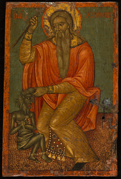 Saint Charalampe et le démon by Anonymous