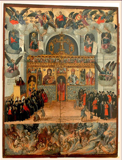 The Liturgy of the Righteous and Hell (Klontzas) by Georgios Klontzas