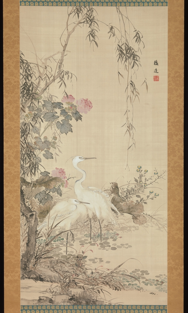 Exhibit image