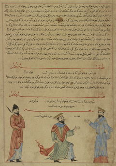 Emperor ShahYu wan,  from a manuscript of Hafiz-i Abru’s Majma’ al-tawarikh by Anonymous