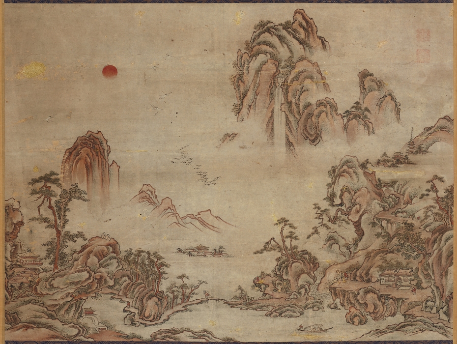 Exhibit image