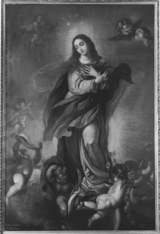 Exhibit image