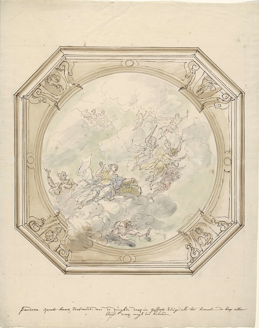 Exhibit image