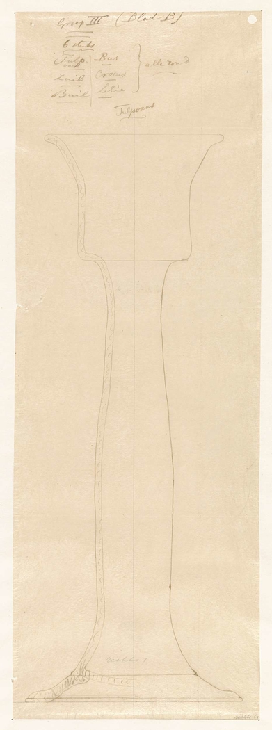 Exhibit image