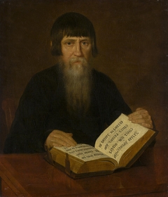 Portrait of a Merchant F.A. Guchkov by Anonymous