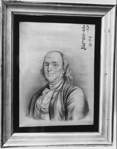 Portrait of Benjamin Franklin by Anonymous