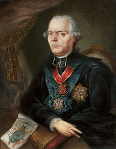 Portrait of Mikołaj Tyszkiewicz, Leliwa coat of arms (?–1796 or 1798), canon in Vilnius by unknown