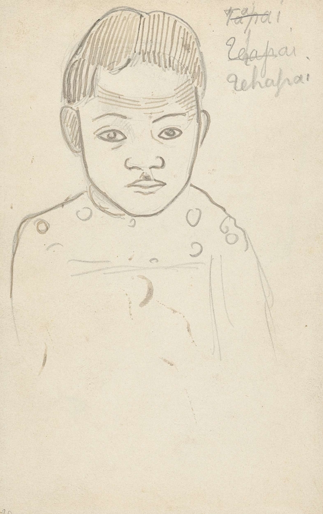 Exhibit image
