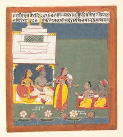 Ragini Des Variri:  Page from a Dispersed Ragamala Series (Garland of Musical Modes) by Anonymous