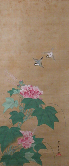 Rose Mallow (Fuyō) by Katsukawa Shunshō