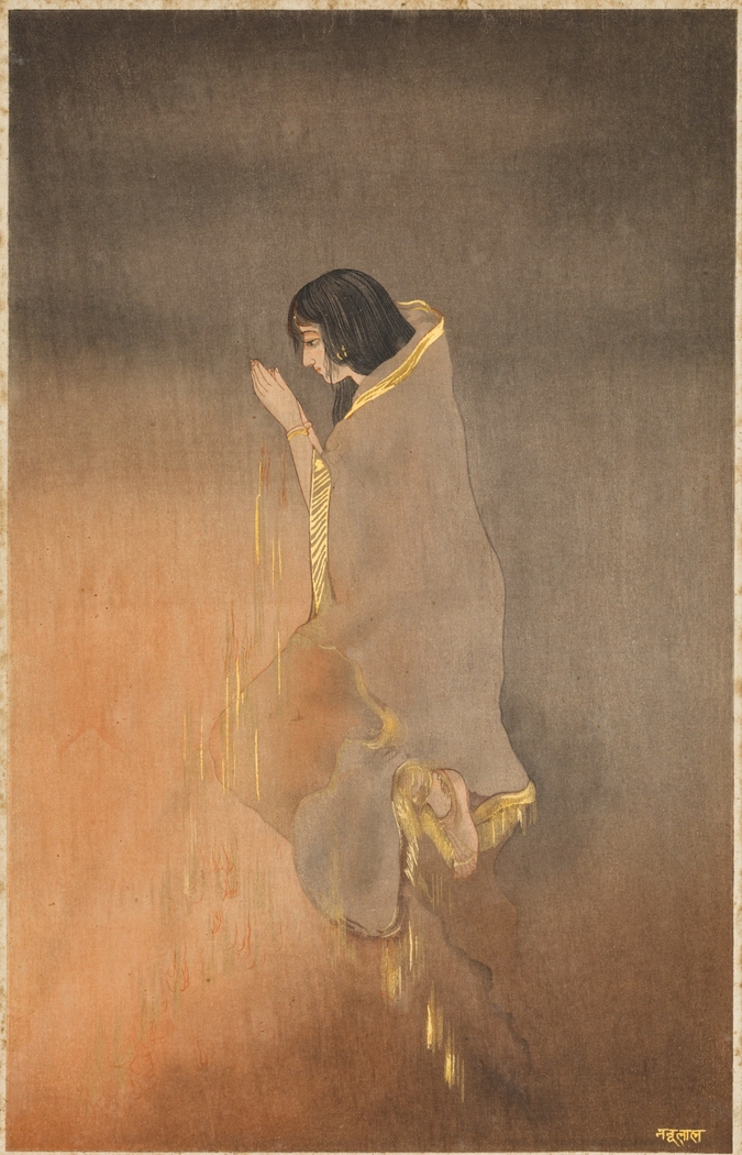 Exhibit image