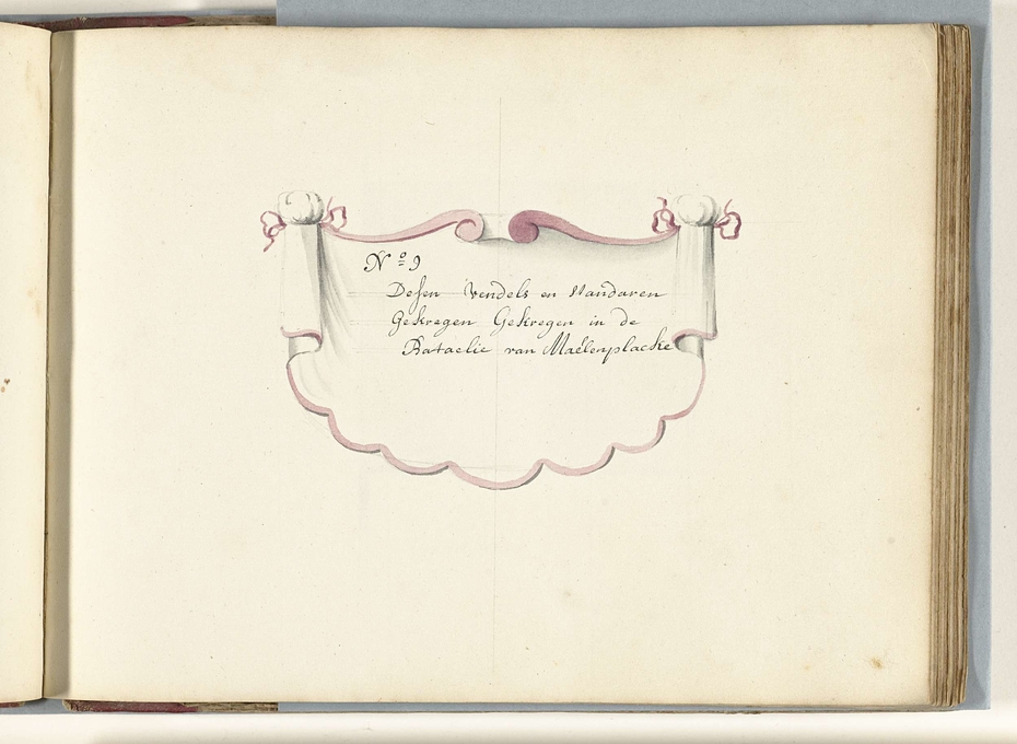 Exhibit image