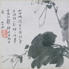 Spray of Tuberose (Spray of Fuchia) by Bada Shanren