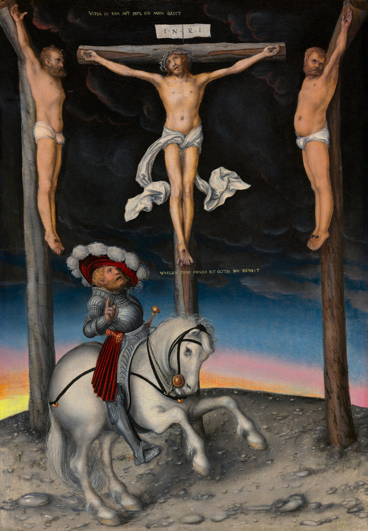 Exhibit image
