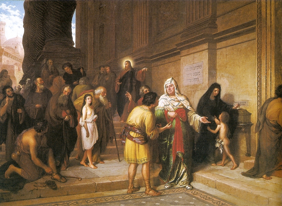 Exhibit image