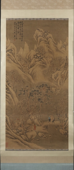 Two Figures under Pine, Ming style by Tang Yin