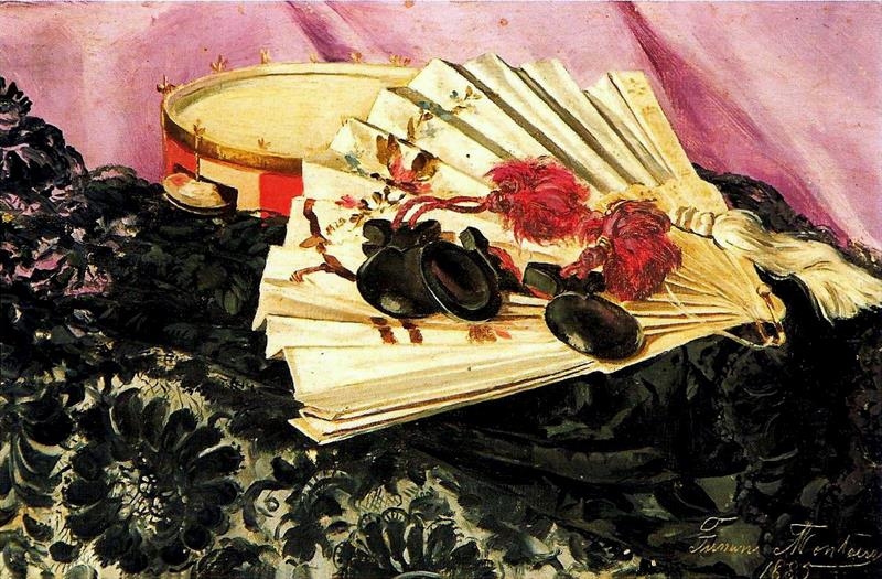 Exhibit image