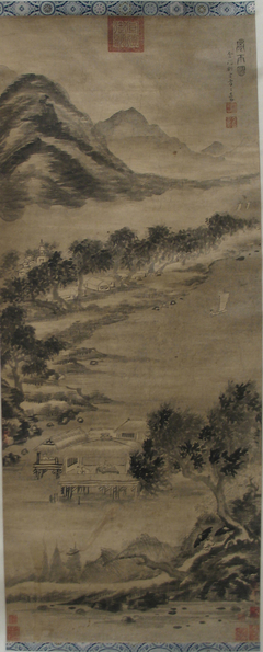 Wind and Water: Landscape in the Style of Mi-fei by Anonymous