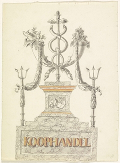 Decoratie op de Herengracht bij de Warmoesgracht, 1816 by Unknown Artist