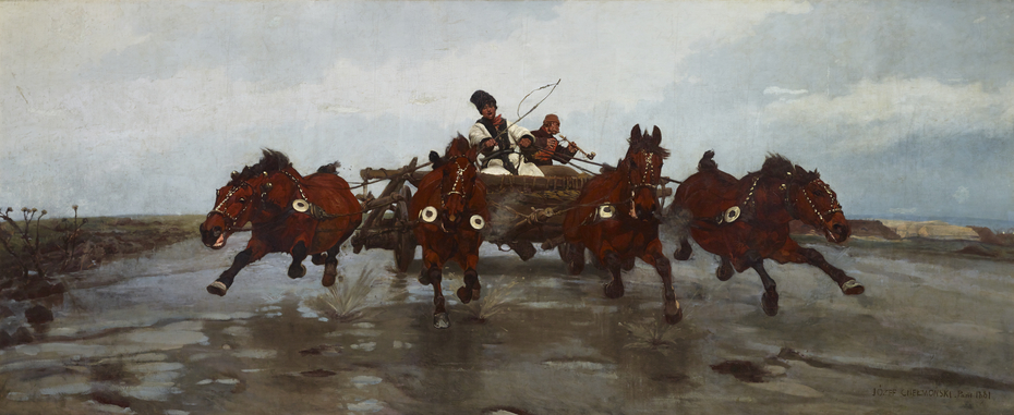 Exhibit image