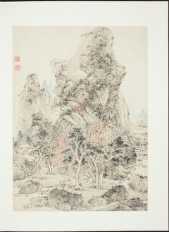 Landscapes After Old Masters by Shen Shichong