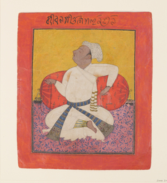 Maharaja Sital Dev in Devotion by Anonymous