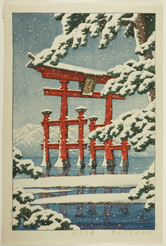 Miyajima in Snow by Kawase Hasui